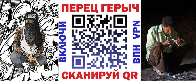 Героин Афган  продажа наркотиков  Псков 