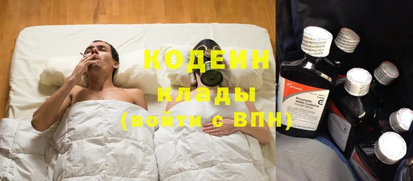 MESCALINE Наволоки