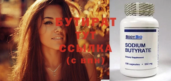 MESCALINE Наволоки