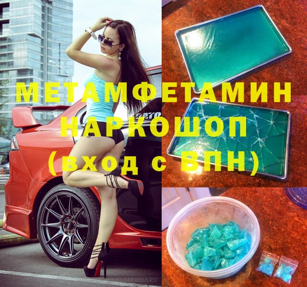 винт Надым