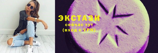 винт Надым