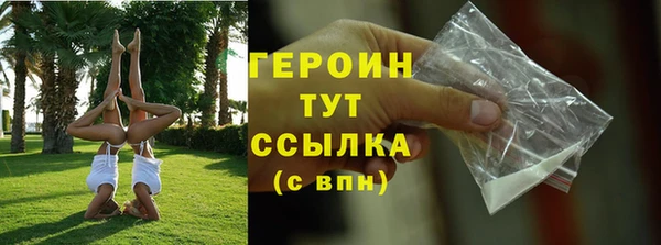винт Надым