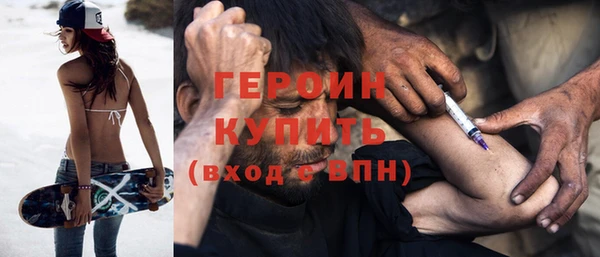 MESCALINE Наволоки