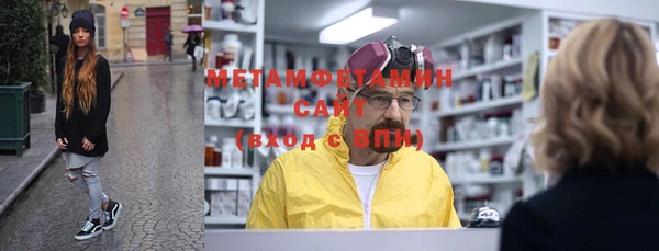 винт Надым