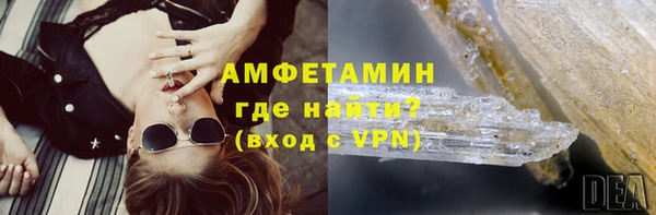 MESCALINE Наволоки