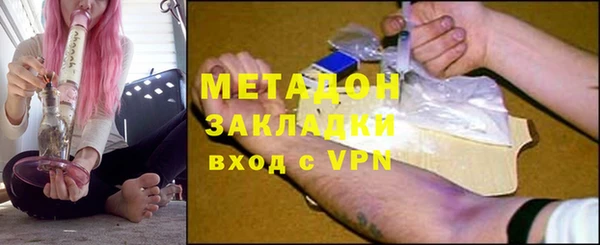 MESCALINE Наволоки