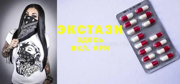 MESCALINE Наволоки
