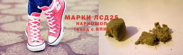 винт Надым