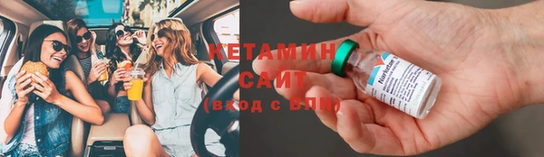 MESCALINE Наволоки