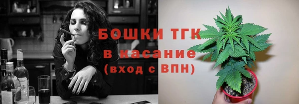 MESCALINE Наволоки