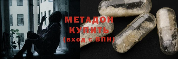 гидропоника Навашино