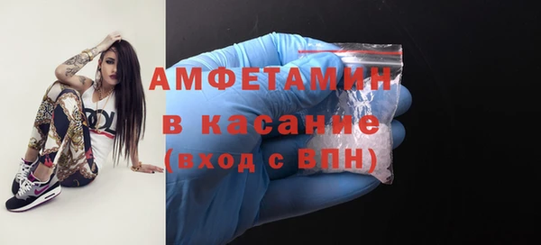 MESCALINE Наволоки