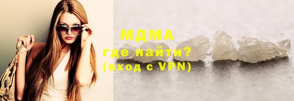 эйфоретик Бабаево