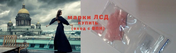 гидропоника Навашино
