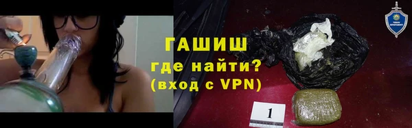 MESCALINE Наволоки