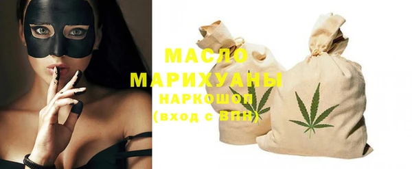 гидропоника Навашино
