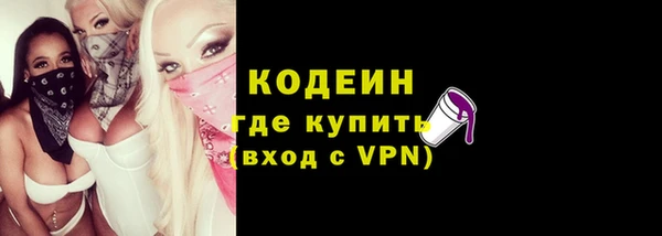 гидропоника Навашино