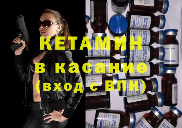 винт Надым