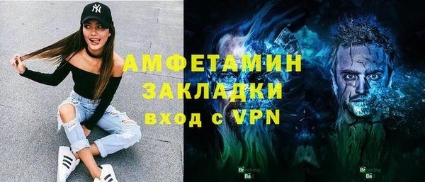гидропоника Навашино