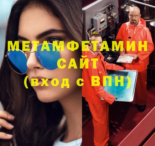 MESCALINE Наволоки
