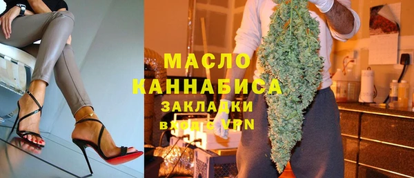 гидропоника Навашино