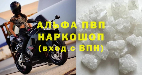 MESCALINE Наволоки