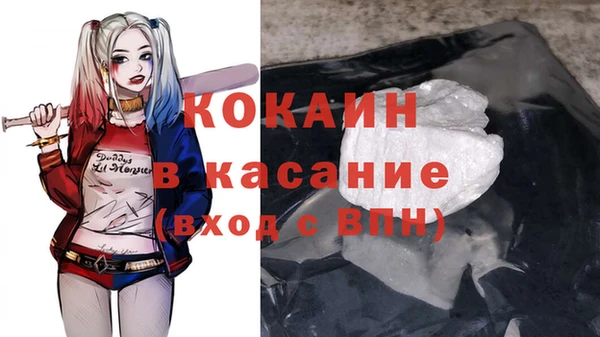 гидропоника Навашино
