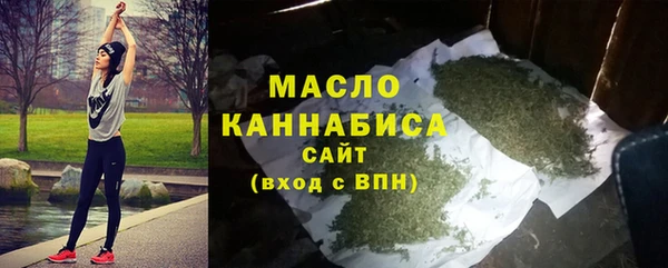 гидропоника Навашино