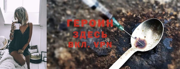 винт Надым