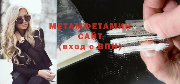 MESCALINE Наволоки