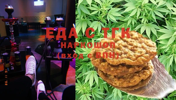 MESCALINE Наволоки