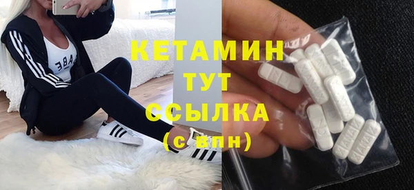 винт Надым