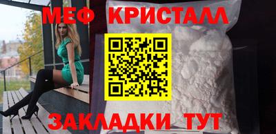 хмурый Донской