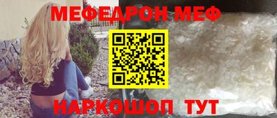 ПСИЛОЦИБИНОВЫЕ ГРИБЫ Дубна