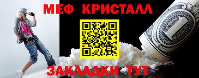 ПСИЛОЦИБИНОВЫЕ ГРИБЫ Дубна