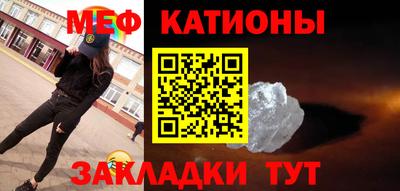 ПСИЛОЦИБИНОВЫЕ ГРИБЫ Дубна