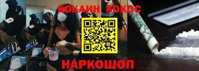 хмурый Донской