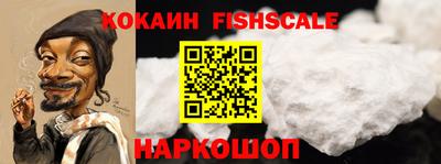 ПСИЛОЦИБИНОВЫЕ ГРИБЫ Дубна