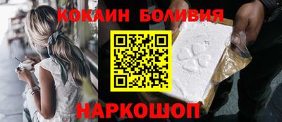 ПСИЛОЦИБИНОВЫЕ ГРИБЫ Дубна