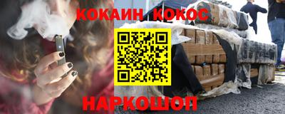ПСИЛОЦИБИНОВЫЕ ГРИБЫ Дубна