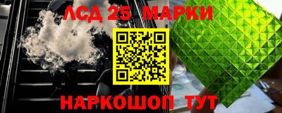 хмурый Донской