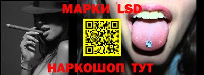 хмурый Донской