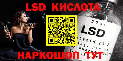 ПСИЛОЦИБИНОВЫЕ ГРИБЫ Дубна