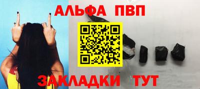 хмурый Донской