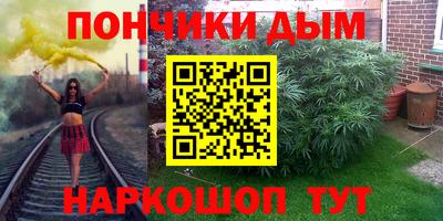 ПСИЛОЦИБИНОВЫЕ ГРИБЫ Дубна