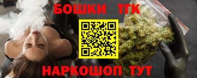 ПСИЛОЦИБИНОВЫЕ ГРИБЫ Дубна