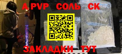 ПСИЛОЦИБИНОВЫЕ ГРИБЫ Дубна