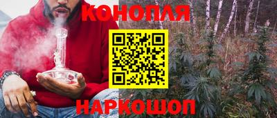 метамфетамин Донецк