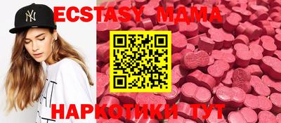 гашишное масло Можга