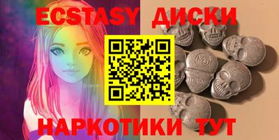 гидра Моздок